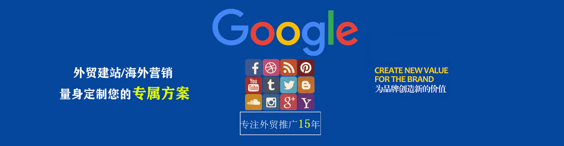 泰顺微博信息流