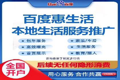 SEM推广案例：助力中小企业突破市场瓶颈